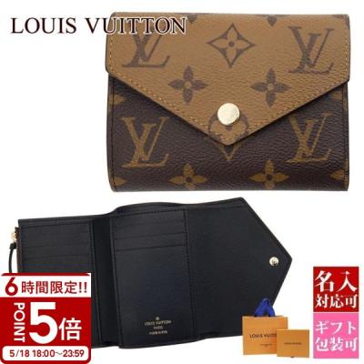 ポルトフォイユ・ヴィクトリーヌの商品一覧|通販 - Yahoo ポルトフォイユ・ヴィクトリーヌの商品一覧|通販 - Yahoo