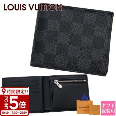 LOUIS VUITTON グレー 二つ折り財布　NFCタグ入り LOUIS VUITTON グレー 二つ折り財布 NFCタグ入り