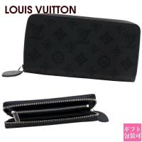 ルイヴィトン財布 レディース 長財布 ラウンドファスナー ジッピー・ウォレット マヒナブランド M61867 louis vuitton プレゼント ギフト | ブランド雑貨 ワールドインポート