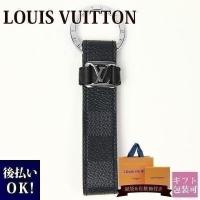 ルイヴィトン LOUIS VUITTON キーホルダー メンズ 正規品 キーリング 2024年 新作 ダミエ・グラフィット LVロゴ キーホルダー・LVドラゴンヌ M62706 プレゼント | ブランド雑貨 ワールドインポート