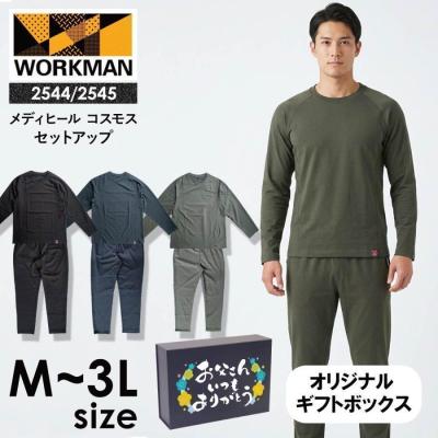 workman（ファッション）のおすすめ人気商品一覧 通販 - Yahoo