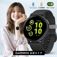 GARMIN(ガーミン)  vivoactive 5 Black / Slate 【日本正規品】 | ガーミン公式オンラインストア