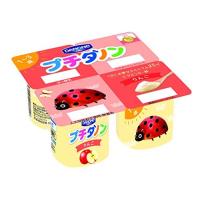 選べる ベビーダノン プチダノン ヨーグルト 45g 4個 6セット プレーン りんご もも いちご など 要冷蔵 キャンセル不可 Hsmd 量り売りモール 通販 Yahoo ショッピング
