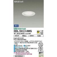 DAIKO LEDダウンライト 埋込穴φ100 浅型タイプ 白熱灯60W相当 (LED内蔵 