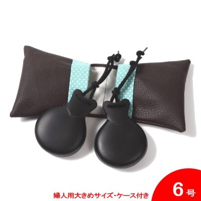 フラメンコパリージョ　フィブラ　5号　上質品 楽天市場】フィブラ・プリメラ5号※ケース付【スペイン製