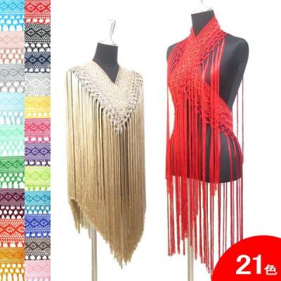 フラメンコ衣装 シージョ（スポーツ用品）（色：ブルー系）のおすすめ