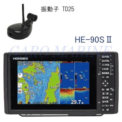 GPS魚探（プレジャーボート） | アウトドア、釣り、旅行用品 の商品 