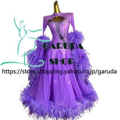 Garuda SHOP - 社交ダンス・高級品|Yahoo!ショッピング Garuda SHOP - 社交ダンス・高級品|Yahoo!ショッピング