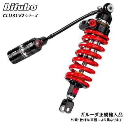 GARUDA ONLINE STORE - Kawasaki【カワサキ】｜Yahoo!ショッピング
