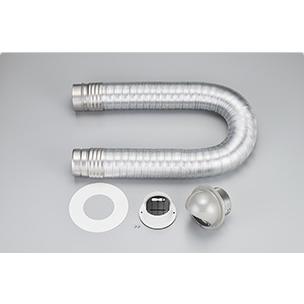 リンナイ 乾太くん 排気筒 DPS-80B ダンパー付き 新築 高気密 dps-80kcのおすすめ人気商品一覧 通販 - Yahoo!ショッピング