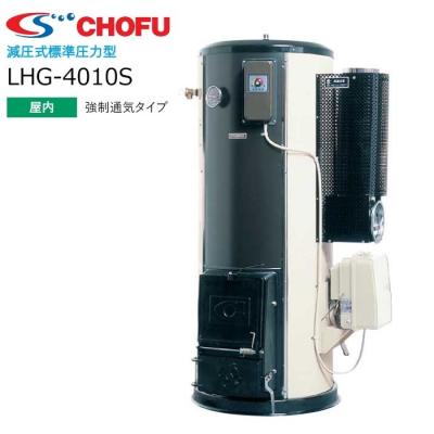 長府壁掛け給湯ボイラー 長府 石油給湯器 壁掛け（石油給湯器）｜給湯設備｜住宅設備 | DIY