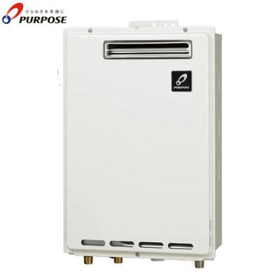 ガス給湯器　GS-2000W パーパス　2016 LPG プロパン　中古 0000213051000.jpg