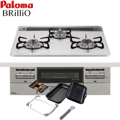 ガス器具shop ヤフーショッピング店 - パロマ・ビルトインコンロ