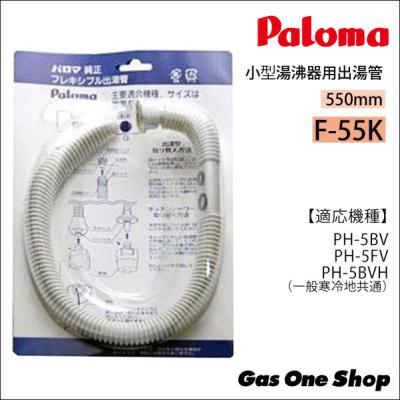 ph5bvのおすすめ人気商品一覧 通販 - Yahoo!ショッピング