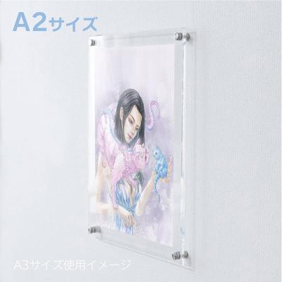 無印良品 アクリルフレーム A2の商品一覧 通販 - Yahoo!ショッピング