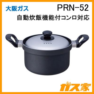 A646 新品未開封❗️10合都市ガス保温ジャー予約タイマー大阪ガスリンナイガス 楽天市場】大阪ガス 炊飯器の通販