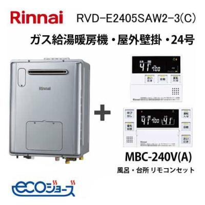 rvd-e2405sawのおすすめ人気商品一覧 通販 - Yahoo!ショッピング