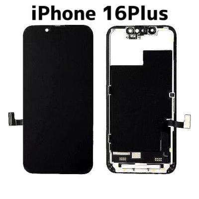 iphone16 plus 本体（色：クリア）のおすすめ人気商品一覧 通販