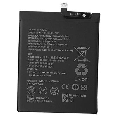 HUAWEI　mate10 pro （電池新品） 新品 HUAWEI Mate 10 Pro 交換電池パック 3900mAh 3.82V PSE認証
