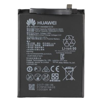 nova3 バッテリー交換のおすすめ人気商品一覧 通販 - Yahoo
