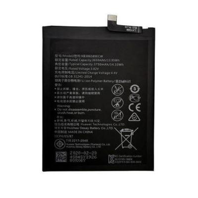 Huawei mate 20 LITE（スマホ、タブレット交換用バッテリー）｜スマホ