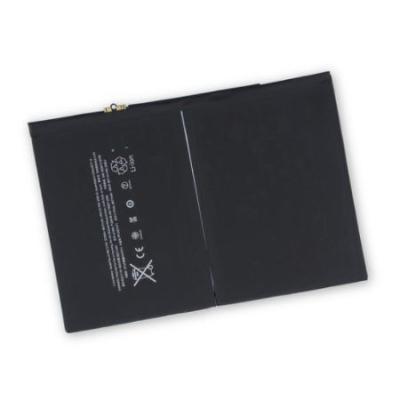 ipad7 バッテリーの商品一覧 通販 - Yahoo!ショッピング