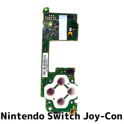 SWITCH ジョイコン 純正（Nintendo Switch本体）｜Switch｜テレビ