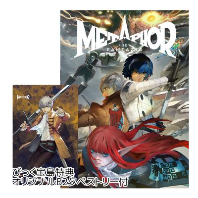 gatkrjm_0001040000045?