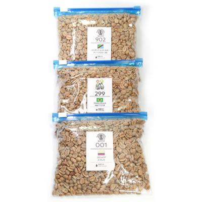 コーヒー生豆のおすすめ人気商品一覧 通販 - Yahoo!ショッピング