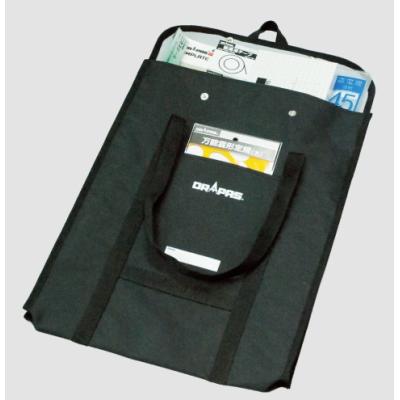 製図用具一式　MARS LINER製図板　DRAPRS ブラシ　収納袋　アジャスタブルケース 画材生活 本店-ヤフーショップ - 製図用具収納ケース｜Yahoo!ショッピング