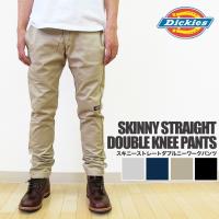 スキニー チノパン メンズパンツ 通販 人気ランキング 価格 Com