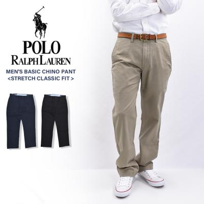 POLO RALPH LAUREN メンズチノパンツ(インチ:36インチ)の商品 POLO RALPH LAUREN メンズチノパンツ(インチ:36インチ)の商品