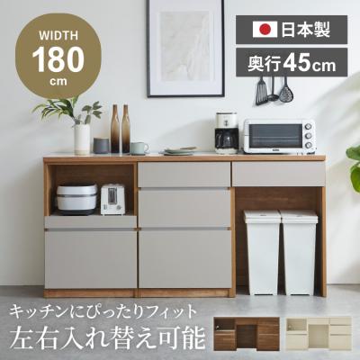 GBFT Interior - キッチンカウンター|Yahoo!ショッピング GBFT Interior - キッチンカウンター|Yahoo!ショッピング