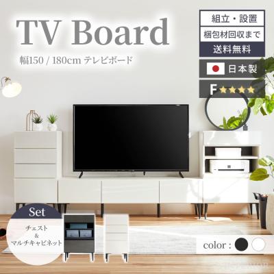 GBFT Interior - 〜180cm｜Yahoo!ショッピング