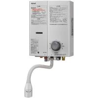 リンナイ Rinnai 給湯専用 5号 LPガス ユーロホワイト 小型湯沸器 プロパンガス RUS-V51XTA-WH-LPG | GBFT Online