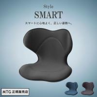 MTG正規販売店 MTG Style スタイル スマート 骨盤サポートチェア ブラック YS-AK03A | GBFT Online