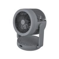 ZOJIRUSHI 象印 サーキュレーター RC-AA30-HA 2WAY 扇風機 空気循環 リモコン付 首振り グレー | GBFT Online