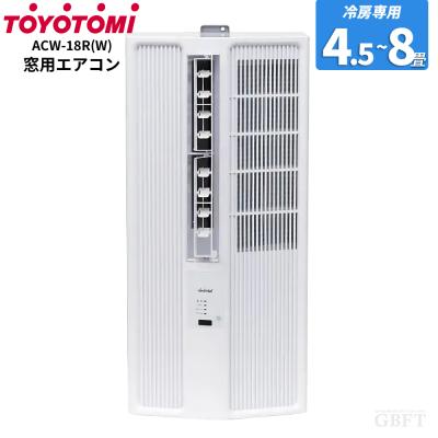 GBFT Online - 窓用エアコン｜Yahoo!ショッピング