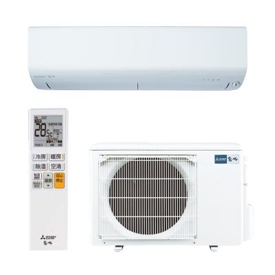 三菱エアコン霧ヶ峰28畳（家庭用エアコン）｜エアコン｜冷暖房器具