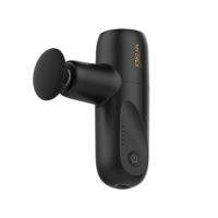 創通メディカル MTBY-RBM20B ハンディガン MYTREX マイトレックス ブラック | GBFT Online