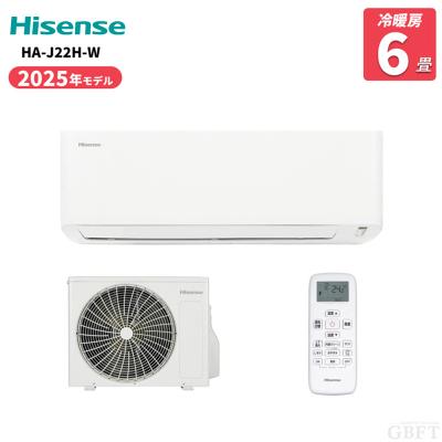 安心の6ヶ月保証付！！ HITACHI　2.2kw壁掛けエアコン　RAS-M22C   2014年製　　 エアコン22の商品一覧 通販 - Yahoo!ショッピング