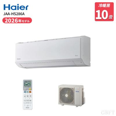 ルームエアコン 2.8kwのおすすめ人気商品一覧 通販 - Yahoo!ショッピング