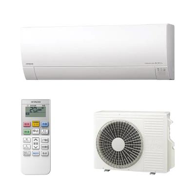 HITACHI 日立 ルームエアコン 白くまくん 約20畳用 2023年製 HITACHI 日立 ルームエアコン 白くまくん 約20畳用 2023年製 畳