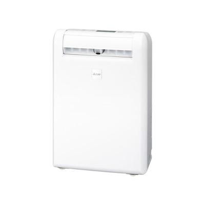 美品!! 三菱 衣類乾燥 除湿機 MJ-M120SX-W 三菱電機（MITSUBISHI ELECTRIC） MITSUBISHI MJ-M120ZX-W 除湿機 衣類