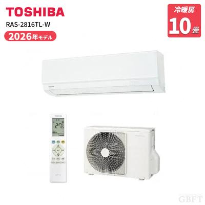 ヤマダ電機 家電 エアコン 10畳（家庭用エアコン）｜エアコン｜冷暖房