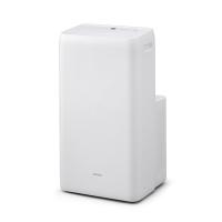 アイリスオーヤマ IRIS OHYAMA ポータブルクーラー冷暖房両用 2.8kW 7-10畳 ホワイト IPA-2822GH | GBFT Online
