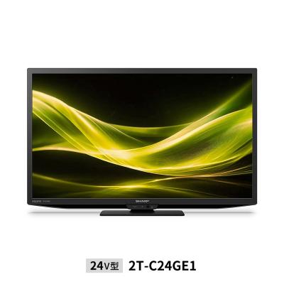 シャープ　AQUOS 22型　2020製　薄型テレビ　液晶テレビ　アクオス Amazon | シャープ 22V型 ハイビジョン 液晶テレビ ブラック