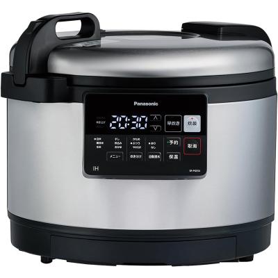 Panasonic 業務用炊飯器、保温ジャー｜調理｜飲食、厨房用｜DIY、工具