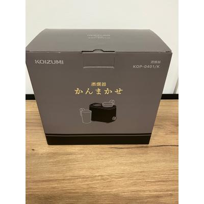 酒燗器（KOIZUMI）の商品一覧 通販 - Yahoo!ショッピング