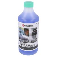 KYOCERA 多目的洗剤（中性洗剤） 500mL | GBFT Premium